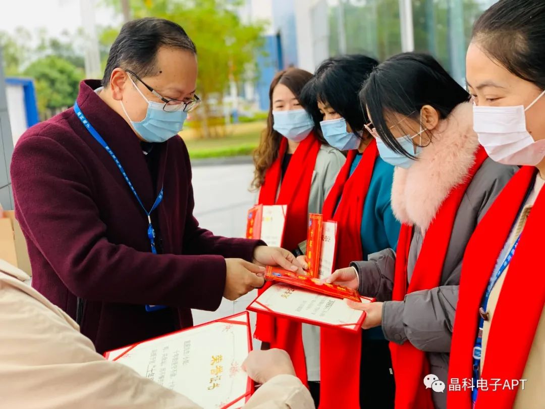 微信图片_20220209135212.jpg 微信图片_20220209135212.jpg